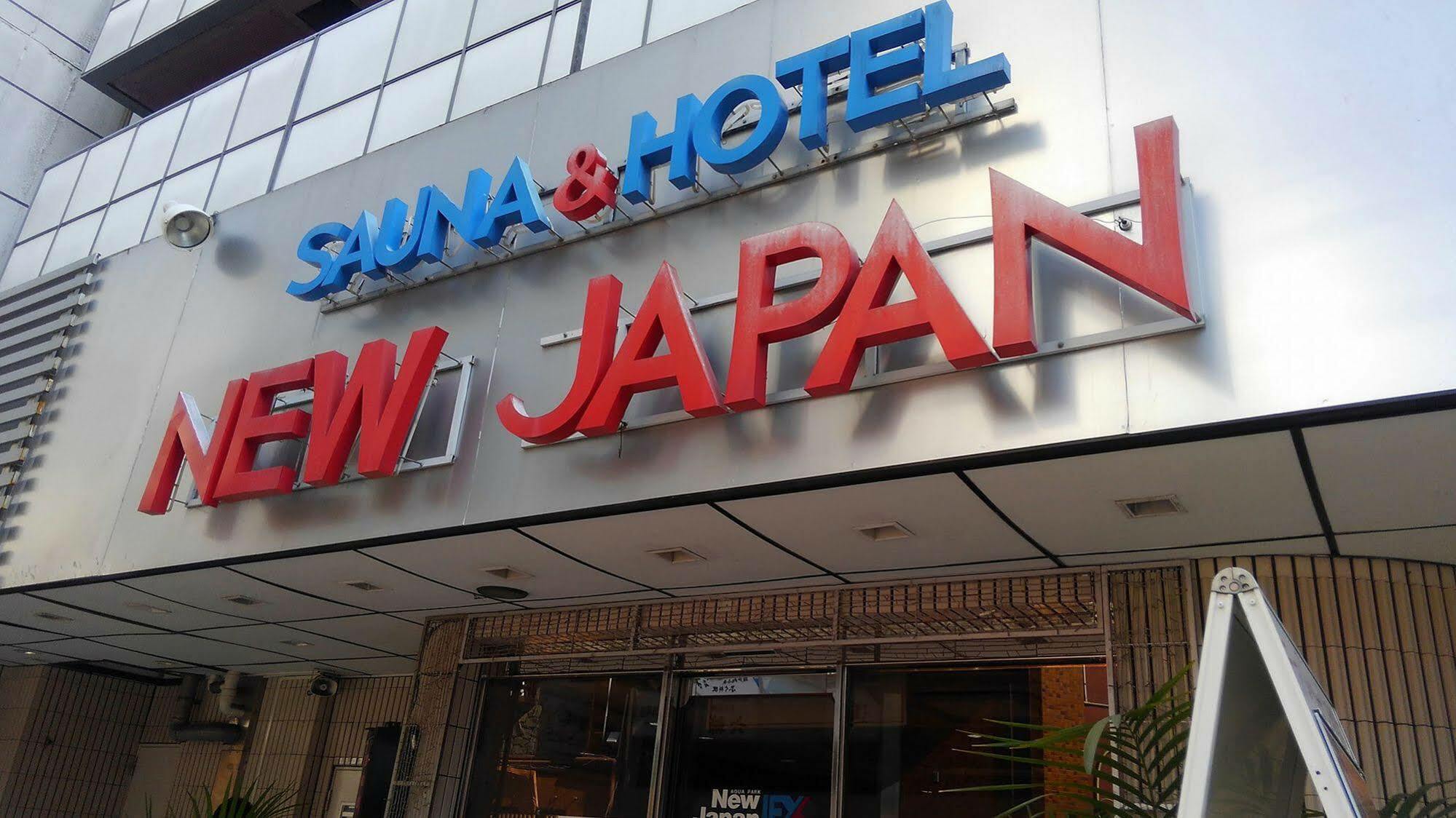 Capsule And Sauna New Japan Ex Hiroshima Exterior foto